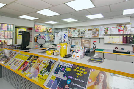 ФОРМАТ на Долгобродской, 30