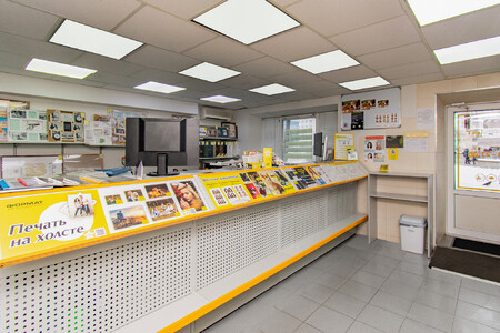 ФОРМАТ на Долгобродской, 30