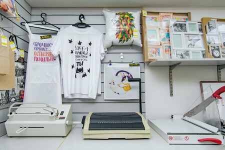 ФОРМАТ на Долгобродской, 30