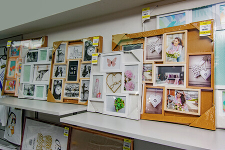 ФОРМАТ на Долгобродской, 30