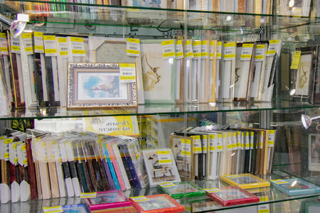 ФОРМАТ на Долгобродской, 30