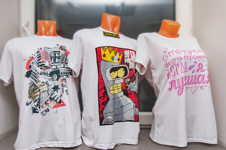 ФОРМАТ на Хмельницкого, 4