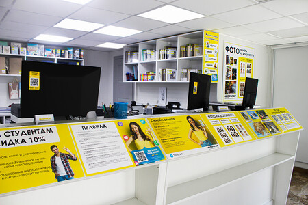 ФОРМАТ на Хмельницкого, 10