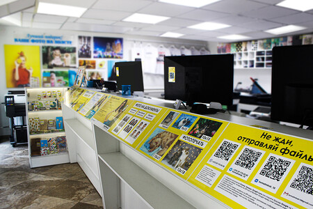 ФОРМАТ на Хмельницкого, 10