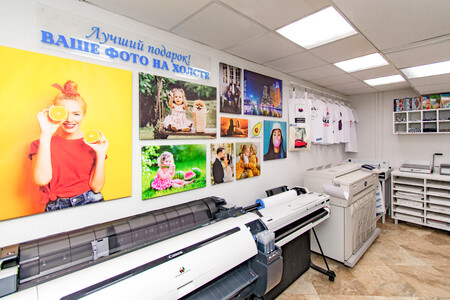 ФОРМАТ на Хмельницкого, 10