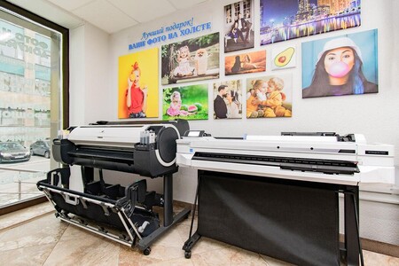 ФОРМАТ на Хмельницкого, 10