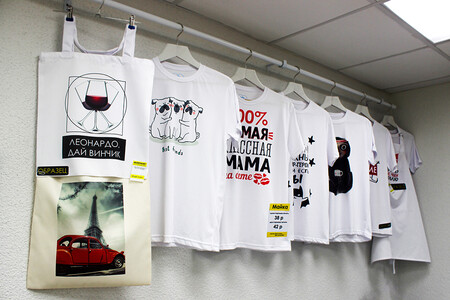 ФОРМАТ на Хмельницкого, 10