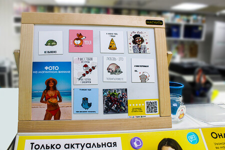 ФОРМАТ на Хмельницкого, 10