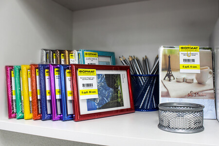 ФОРМАТ на Хмельницкого, 10