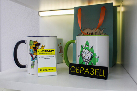 ФОРМАТ на Хмельницкого, 10