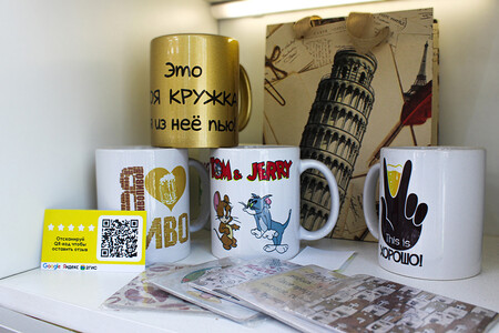 ФОРМАТ на Хмельницкого, 10