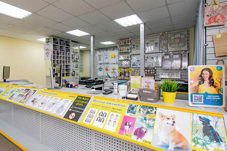 ФОРМАТ на Колесникова, 20