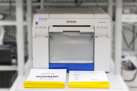 ФОРМАТ на Колесникова, 20