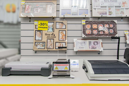 ФОРМАТ на Колесникова, 20