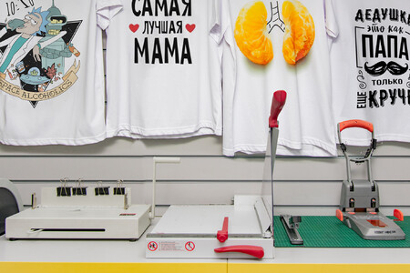 ФОРМАТ на Колесникова, 20