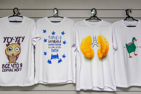 ФОРМАТ на Колесникова, 20