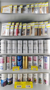 ФОРМАТ на Маяковского, 6 (ТРЦ Червенский)