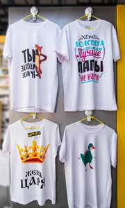 ФОРМАТ на Маяковского, 6 (ТРЦ Червенский)