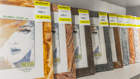 ФОРМАТ на Маяковского, 6 (ТРЦ Червенский)