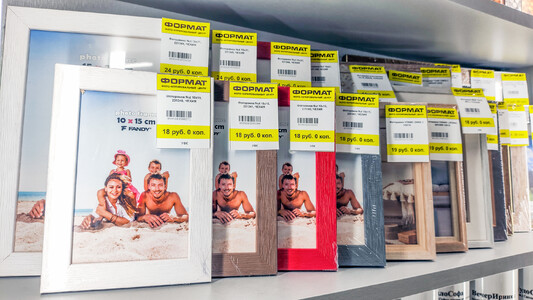 ФОРМАТ на Маяковского, 6 (ТРЦ Червенский)