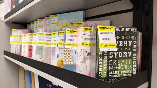 ФОРМАТ на Маяковского, 6 (ТРЦ Червенский)