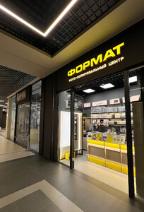 ФОРМАТ на Партизанском, 79 (ТРЦ Prizma)
