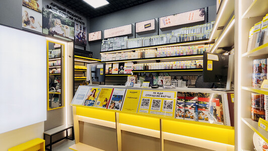 ФОРМАТ на Партизанском, 79 (ТРЦ Prizma)