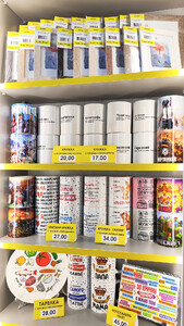 ФОРМАТ на Партизанском, 79 (ТРЦ Prizma)