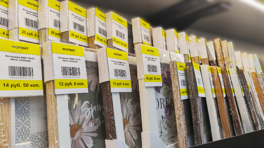 ФОРМАТ на Партизанском, 79 (ТРЦ Prizma)