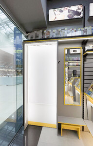 ФОРМАТ на Притыцкого, 156 (ТРЦ Green City)