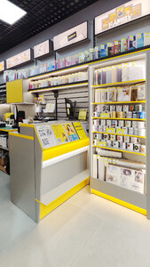 ФОРМАТ на Притыцкого, 156 (ТРЦ Green City)