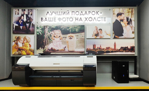 ФОРМАТ на Притыцкого, 156 (ТРЦ Green City)