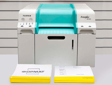 ФОРМАТ на Притыцкого, 156 (ТРЦ Green City)