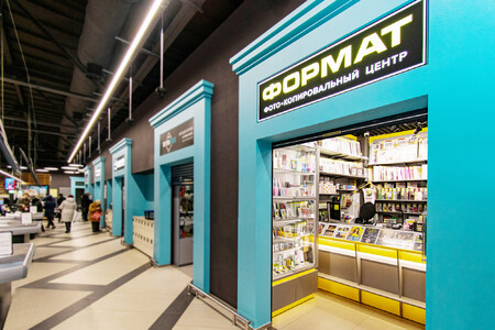 ФОРМАТ на Пушкина, 37 (Green Фрунзенский)