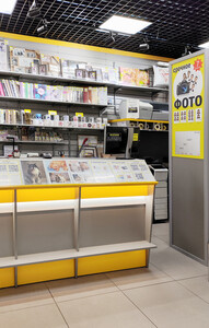 ФОРМАТ на Пушкина, 37 (Green Фрунзенский)