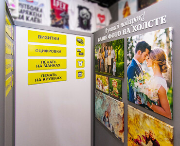 ФОРМАТ на Пушкина, 37 (Green Фрунзенский)