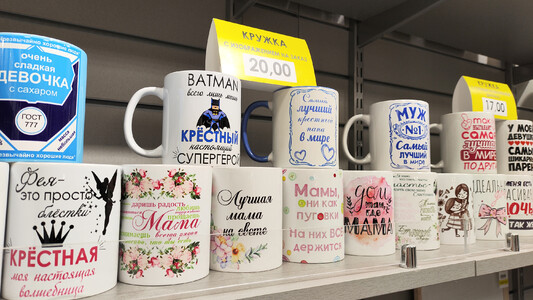 ФОРМАТ на Пушкина, 37 (Green Фрунзенский)