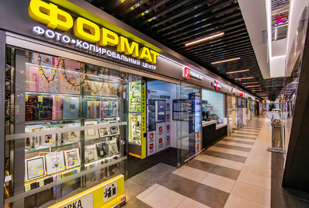 ФОРМАТ на Уборевича, 176 (ТЦ Green)