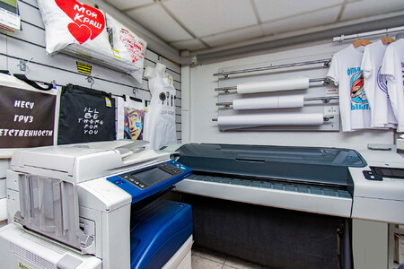 ФОРМАТ на Жилуновича, 27