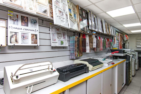 ФОРМАТ на Жилуновича, 27