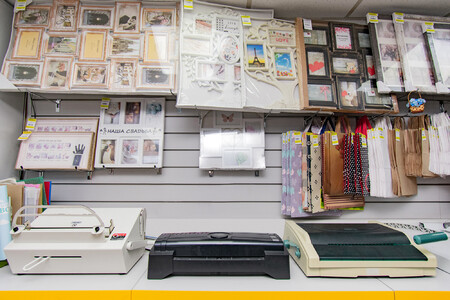 ФОРМАТ на Жилуновича, 27