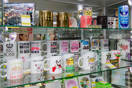 ФОРМАТ на Жилуновича, 27