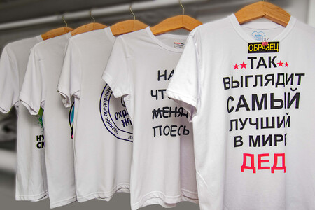 ФОРМАТ на Жилуновича, 27