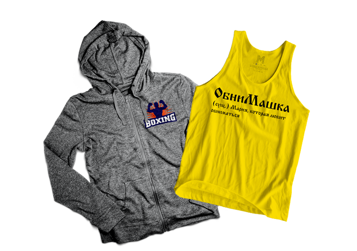 Печать на одежде клиентов